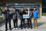혜림종합복지관, 한전 MCS(주) 담양지점에서 후원금 전달하며 ESG 경영 실천