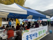 헤림종합복지관,  마을로 찾아가는 이동복지관 “움직이는 복지 세상”실시
