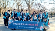 혜림종합복지관 종사자 지역사회와 함께하는 쓰레기 줍기(plogging)실천