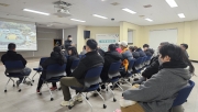 2026년 첫걸음! 일자리지원사업 기본교육 현장