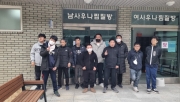 화요일 목욕서비스