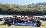 제46회 장애인의 날 기념 “ 모두가 주인공! 어울림 축제! 행사 성황리 개최
