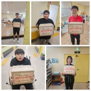 산림조합나눔재단, 어린이날 맞아 혜림종합복지관에 과자꾸러미 기탁